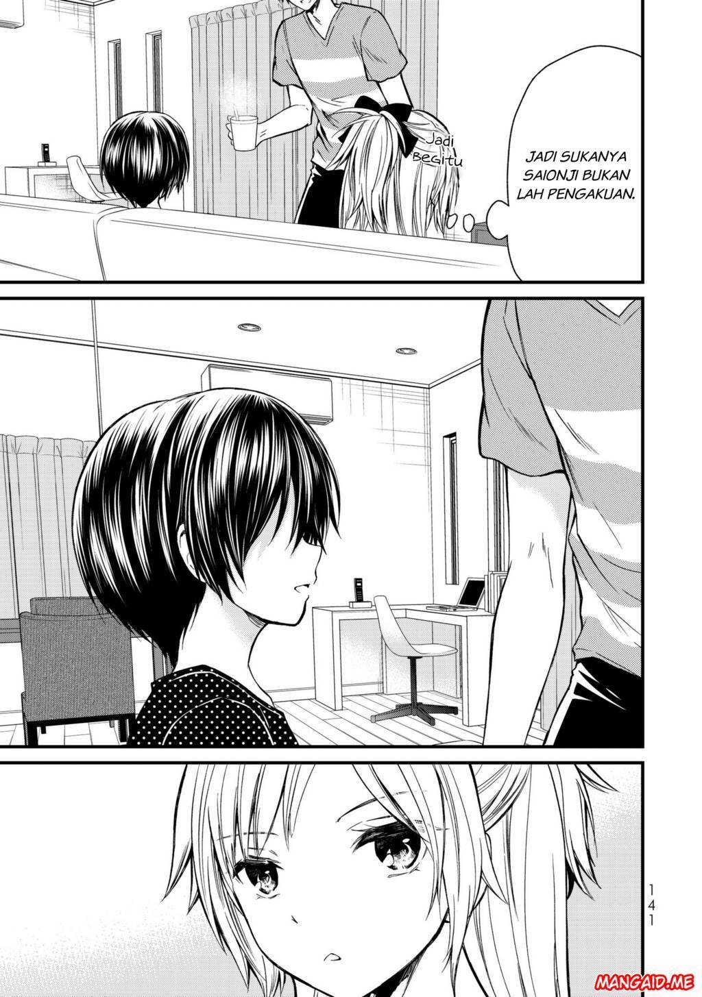 Ojou-sama no Shimobe